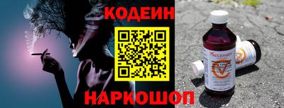 дурь Тара