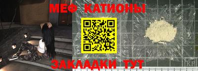 дурь Тара