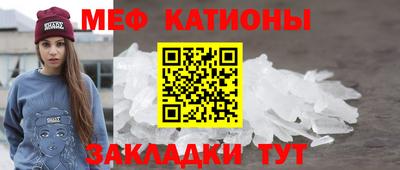 метадон Тверь