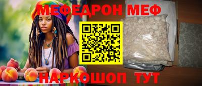 метадон Тверь