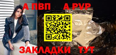 дурь Тара
