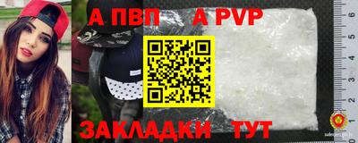 метадон Тверь