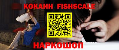 ешки Татарск