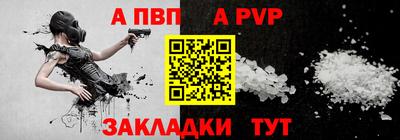 метадон Тверь