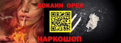 ешки Татарск