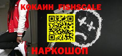 ешки Татарск