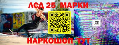 ешки Татарск