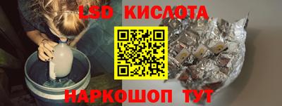 дурь Тара