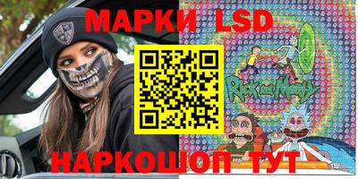 дурь Тара