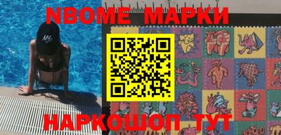 дурь Тара
