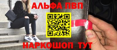 дурь Тара