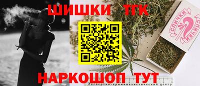 дурь Тара