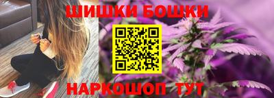 дурь Тара