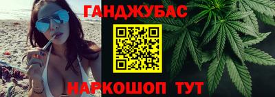 дурь Тара