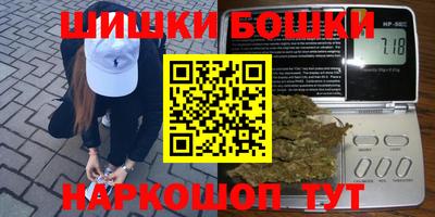 ешки Татарск