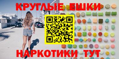 метадон Тверь