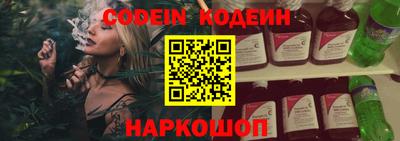 метадон Тверь