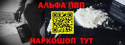 дурь Тара