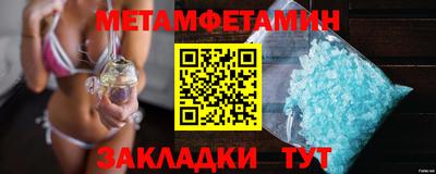 метадон Тверь