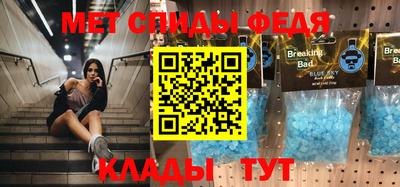 метадон Тверь