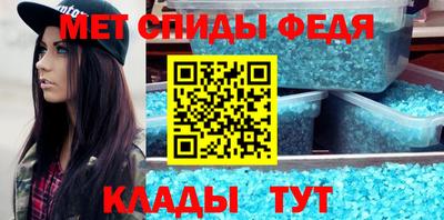 дурь Тара