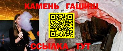 ешки Татарск