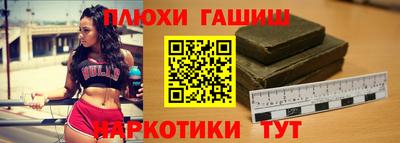 метадон Тверь