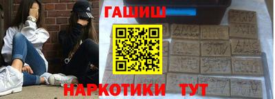 метадон Тверь