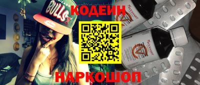 дурь Тара
